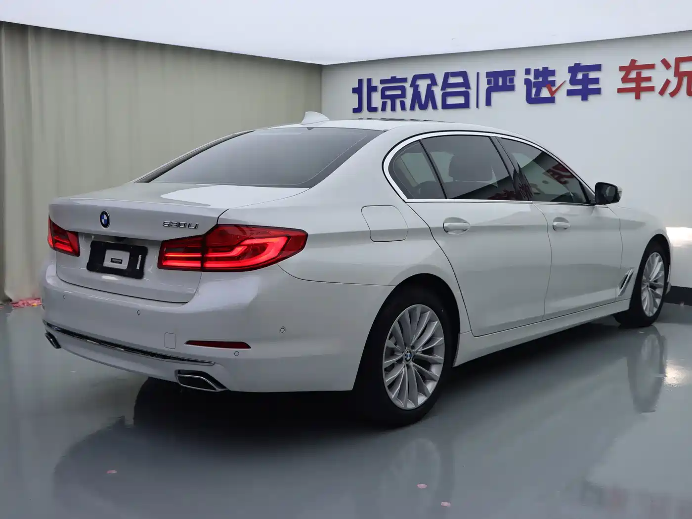 Photo 23 - BMW 5 Series