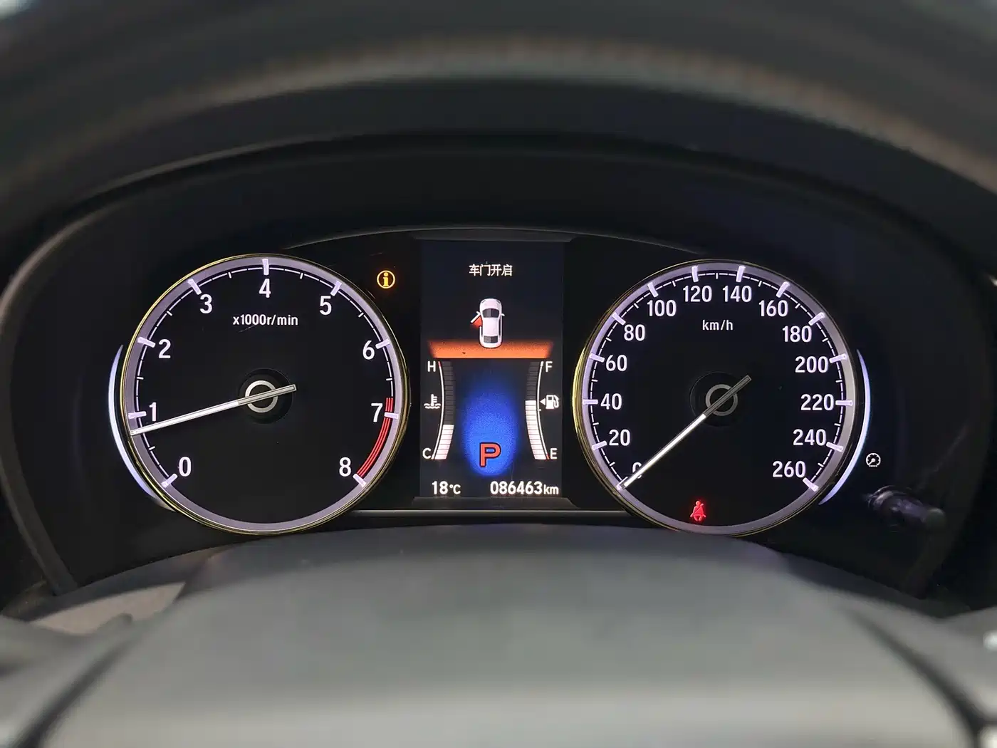 Honda Spirior 2018 2017 2.0L Comfort Edition