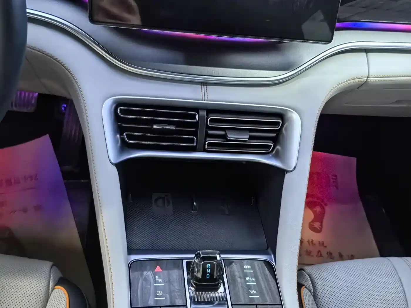 BYD SONGJIANG NEW ENERGY