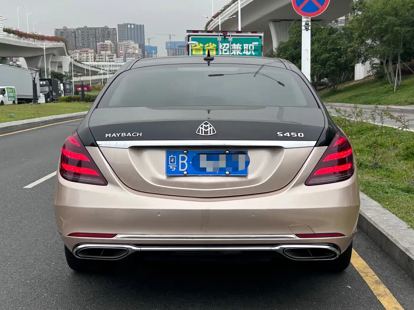 Mercedes-Benz Maybach S-Class 2016 S 400 4MATIC фото 5
