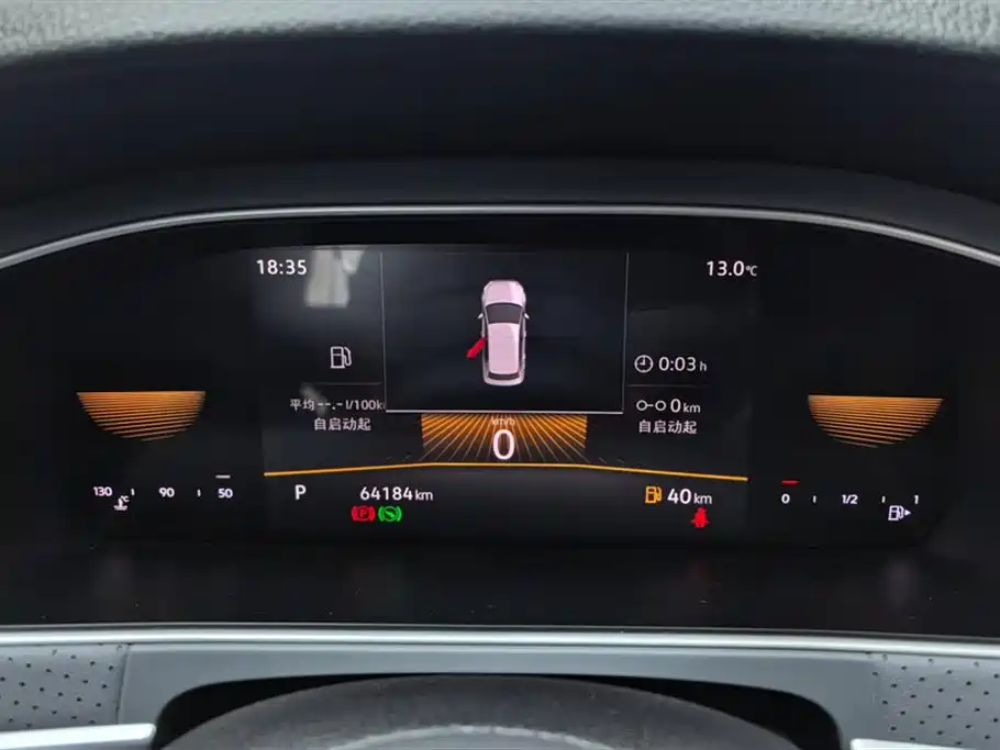 Volkswagen Lavida 2023 1.5L Auto Luxury Edition фото 14