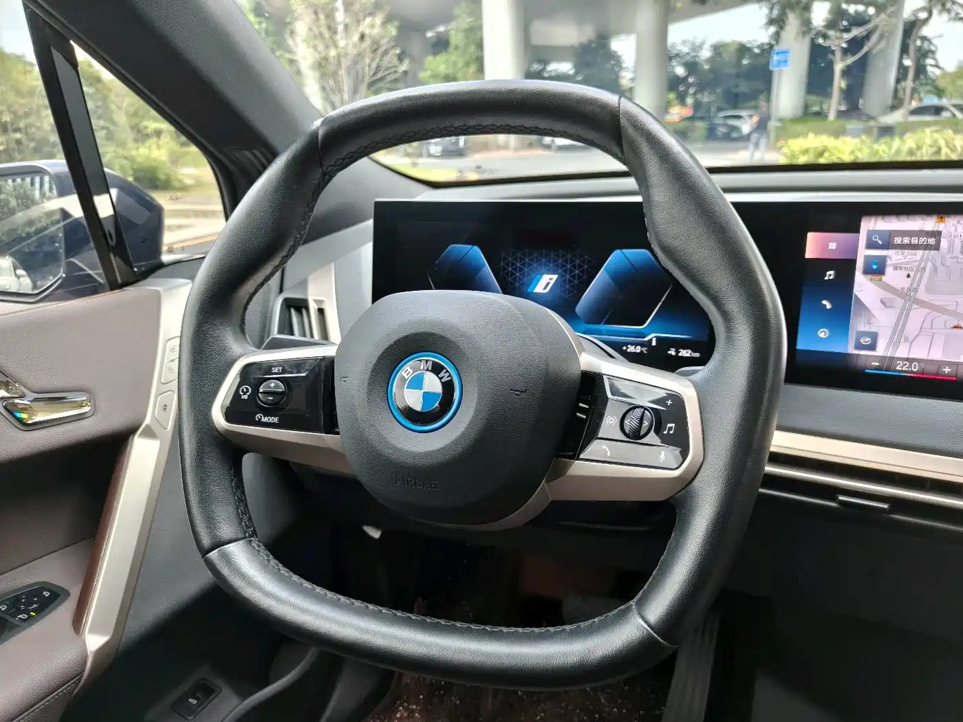 BMW IX