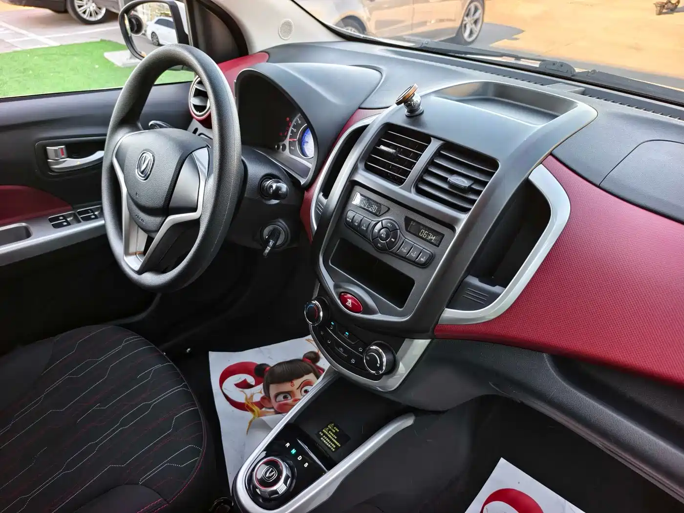 Changan BenBen EV 2017 2017 Pure Electric 210km Standard