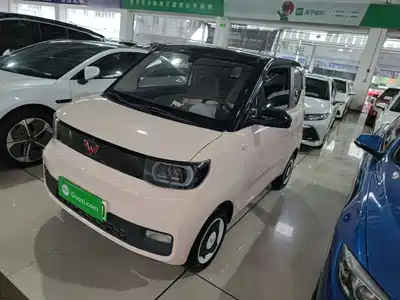 Wuling Hongguang MINI EV