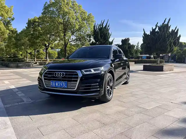 Audi Q5L 2020 40 TFSI Prestige Fashion