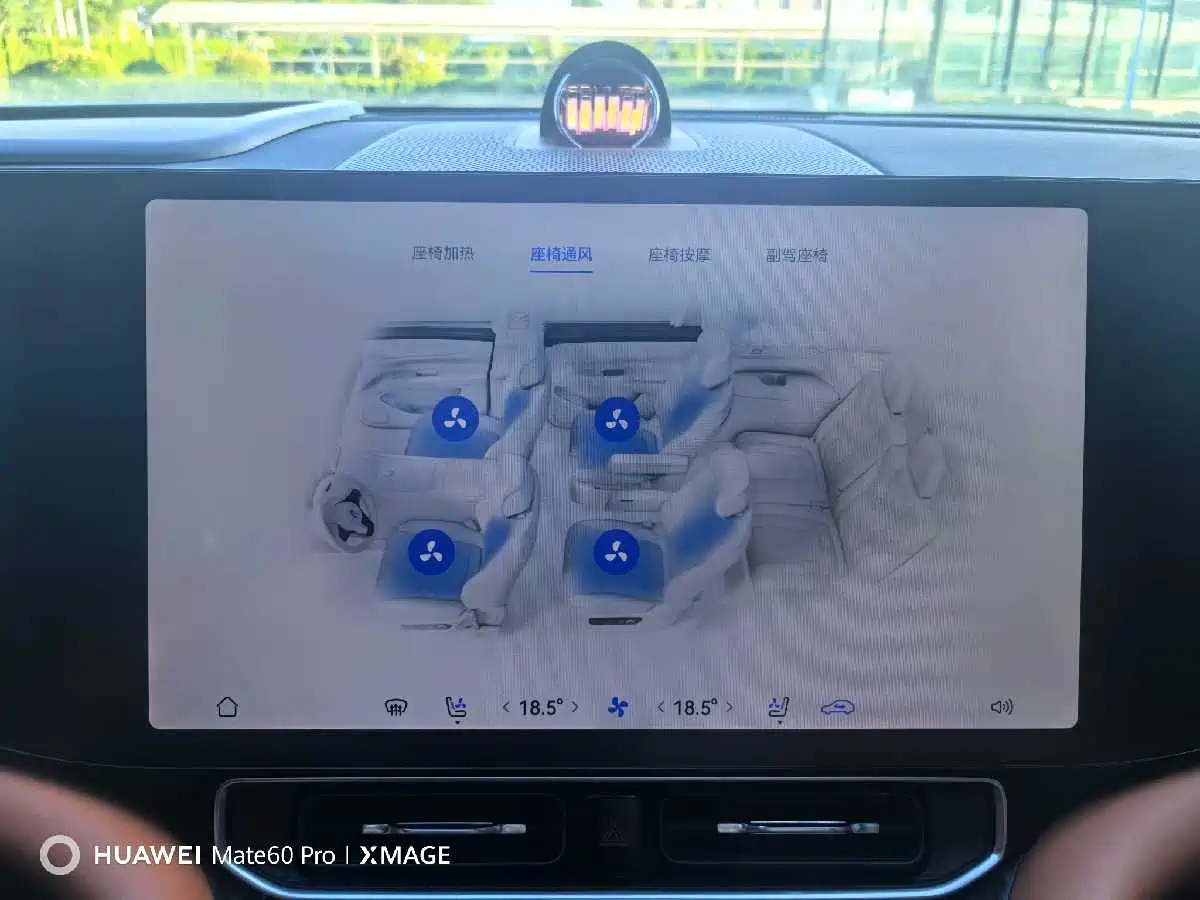 AITO Wenjie AITO M9 2024 Range Extender Max Edition 42kWh 6-seater фото 21
