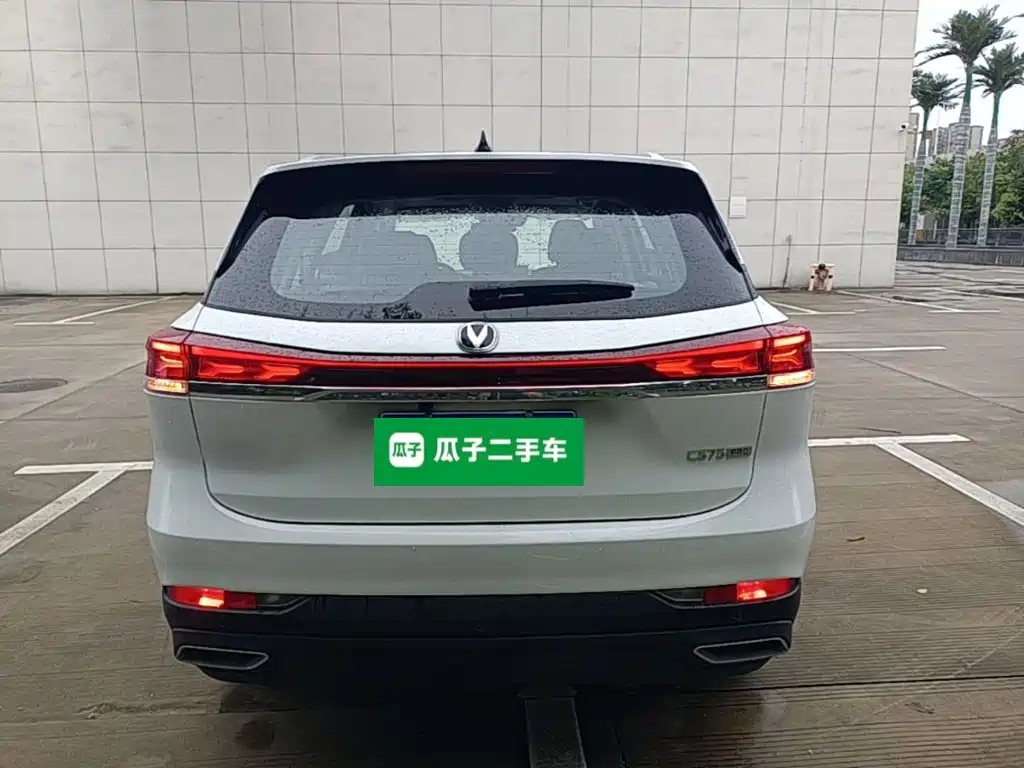 Changan CS75 2025 2025 PRO 1.5T Premium 7-Seater