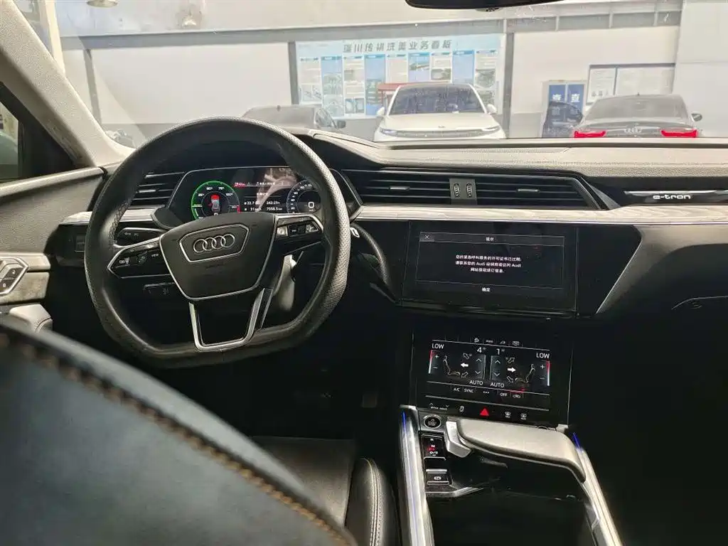 Audi e-tron 2023 2021 50 quattro Exclusive Selection