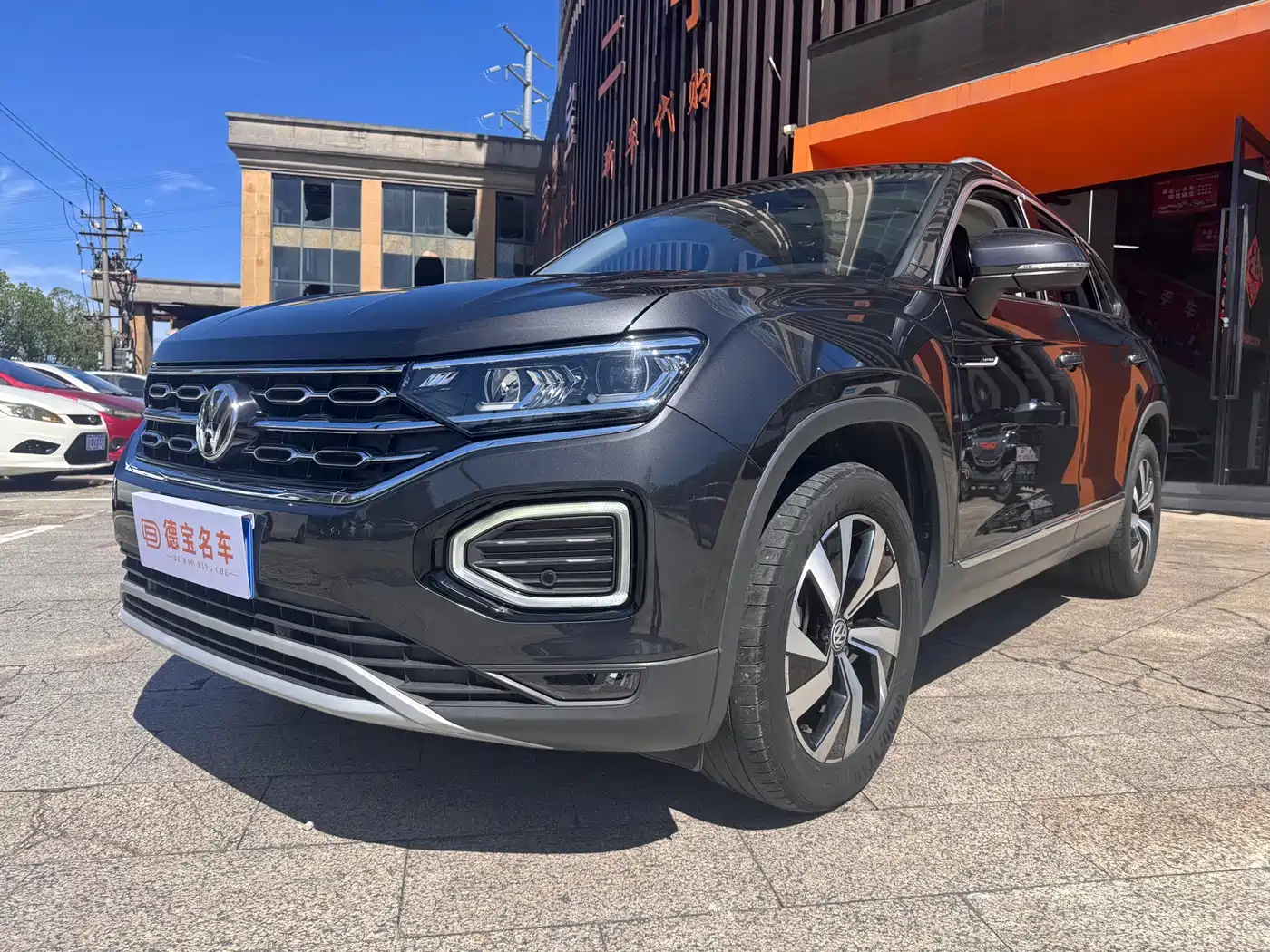 Volkswagen Tayron 2022 330TSI 2WD Luxury Smart Connect Plus