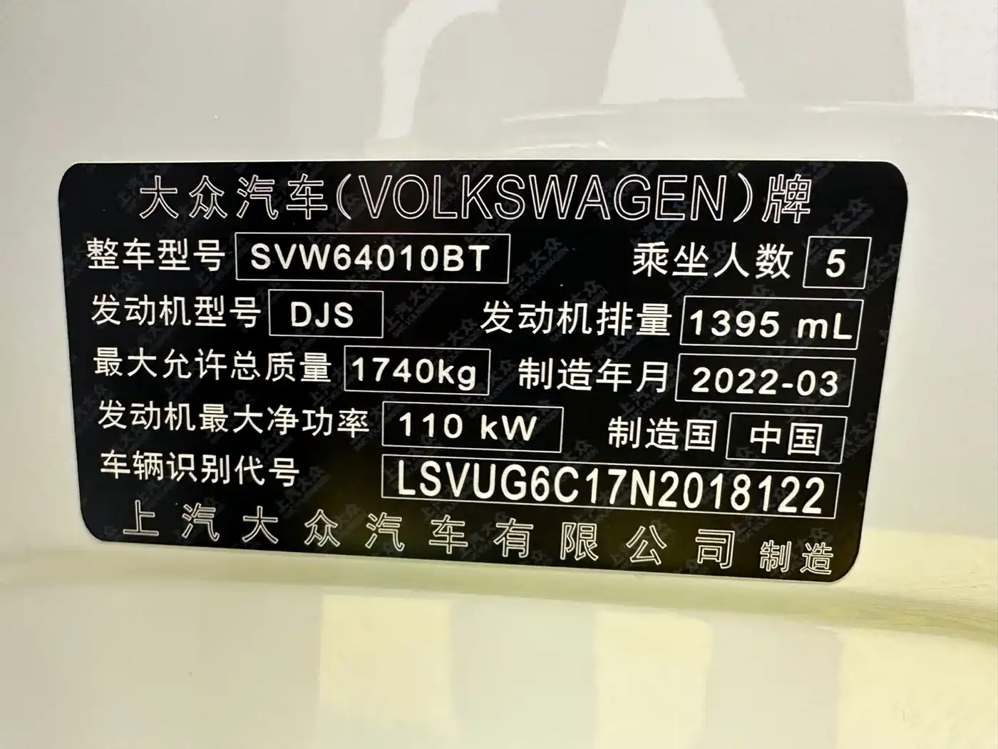 Volkswagen T-Cross 2022 2022 280TSI DSG Comfort Edition