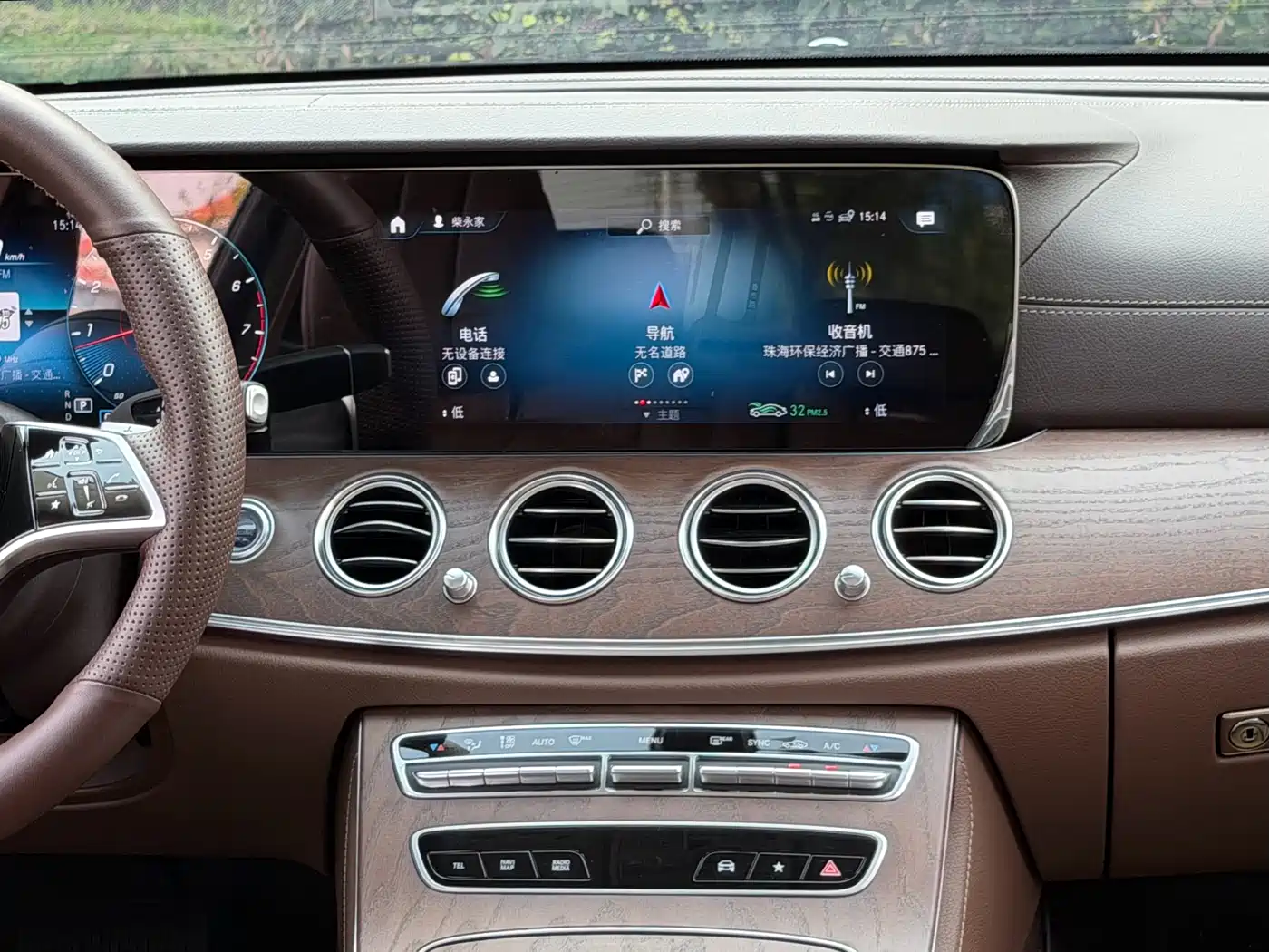 Mercedes-Benz E-Class 2022 E 260 L фото 12