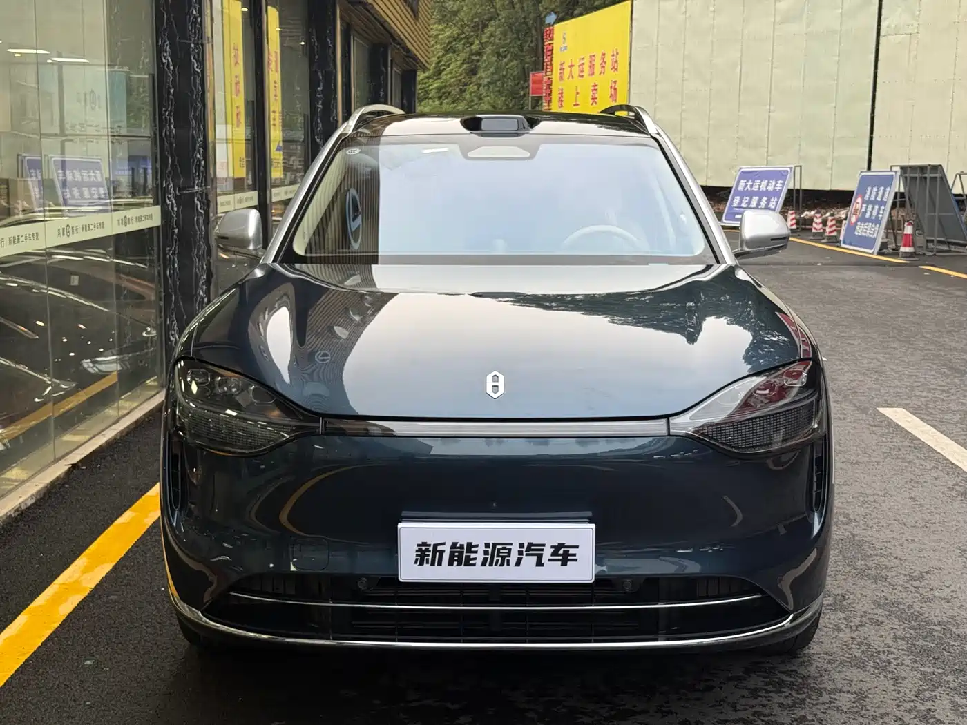 AITO Wenjie AITO M9 2025 Extended Range Ultra 52kWh 6-Seater фото 2