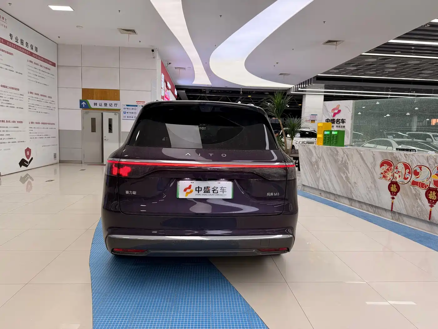 AITO Wenjie AITO M8 2025 Range Extender Max+ Edition 53.4kWh 5-seater фото 10