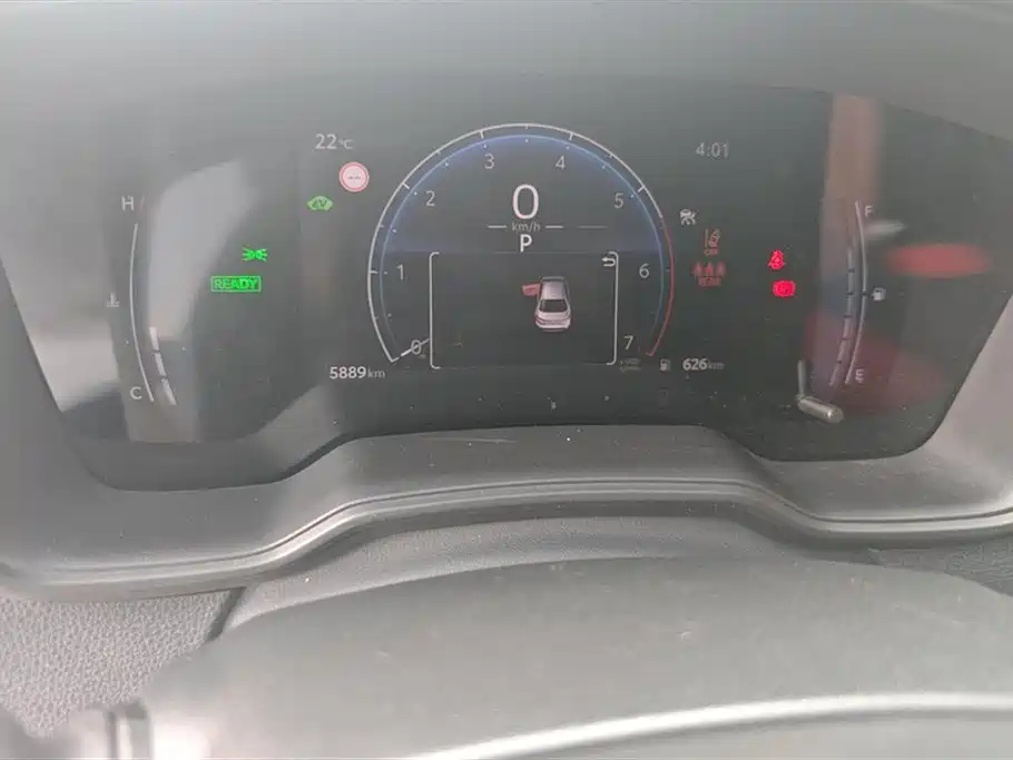 Toyota Levin 2024 Smart Hybrid 1.8L Leading Edition фото 14