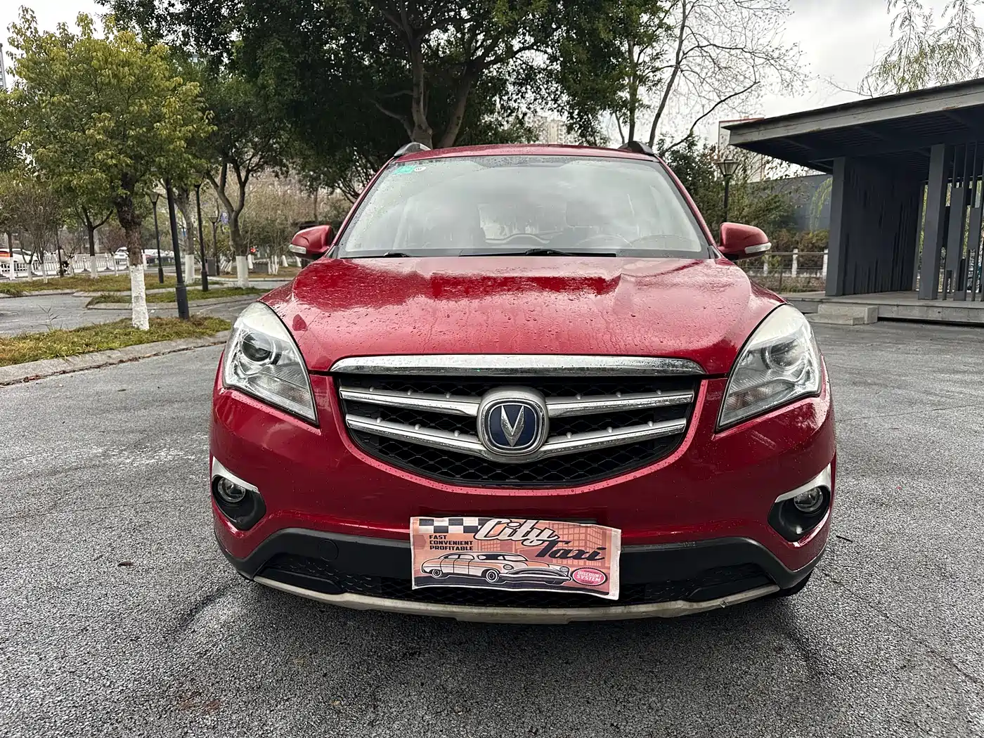 Changan CS35 2015 2015 1.6L Manual Comfort (China IV)