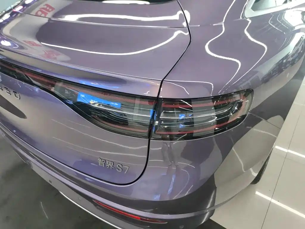 Zhijie S7 2026 2024 Pro