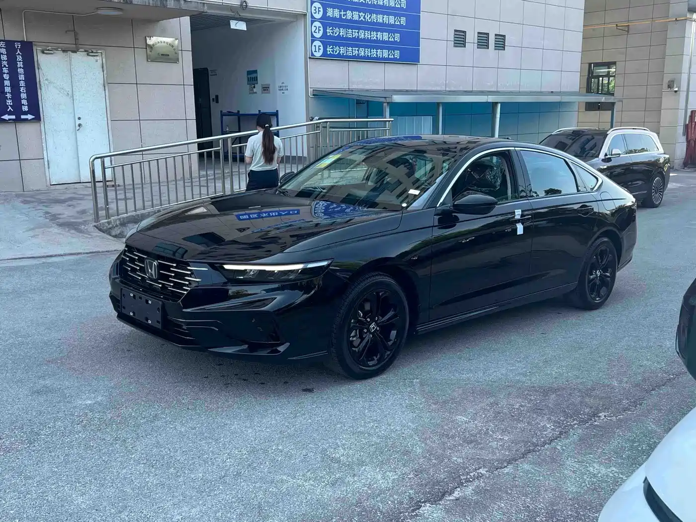 Honda Accord 2026
