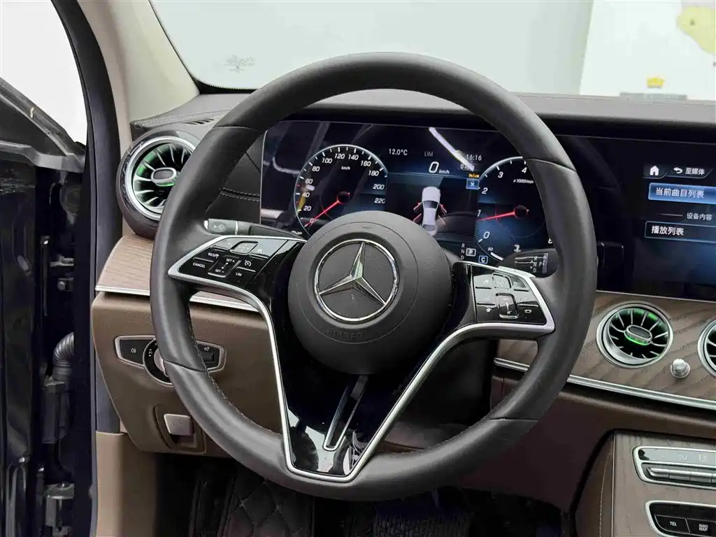  E CLASS