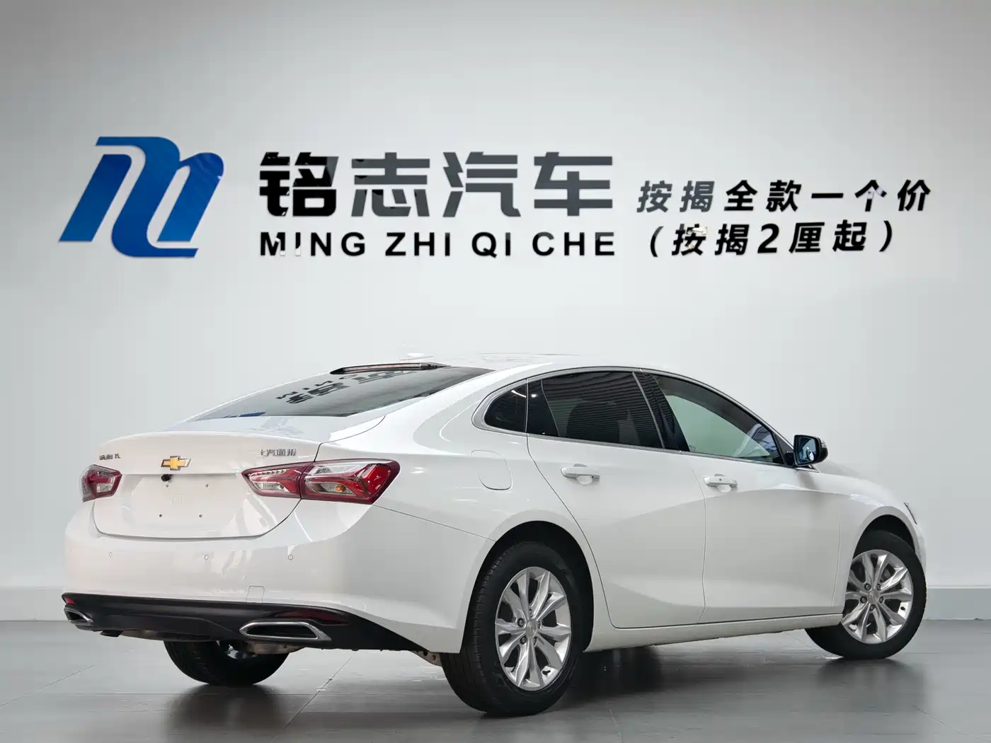 Chevrolet Malibu XL 2021 535T Auto Dynamic Edition фото 5