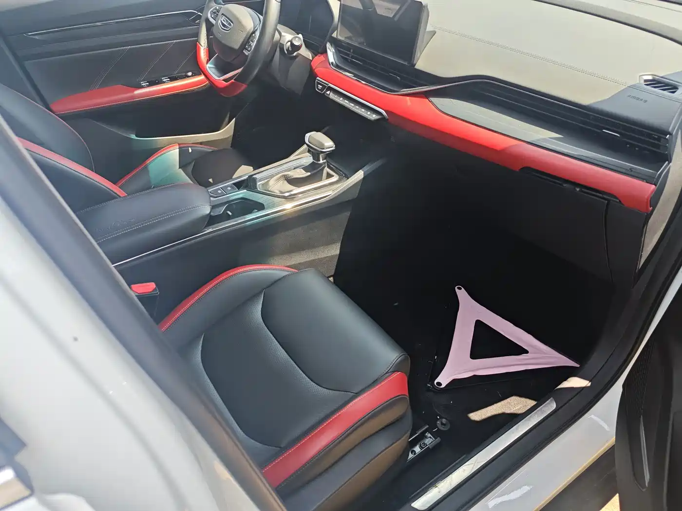 Geely Emgrand S 2021 2021 1.4T CVT Luxury