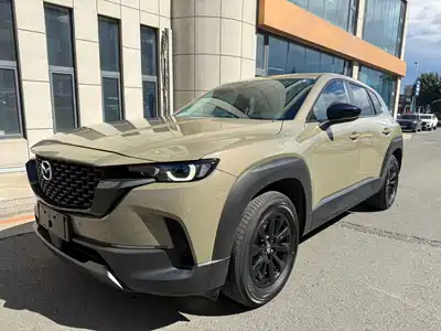 Mazda CX-50