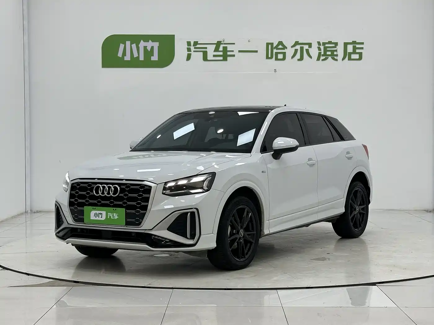 Audi Q2L 2022 35 TFSI Progressive Dynamic