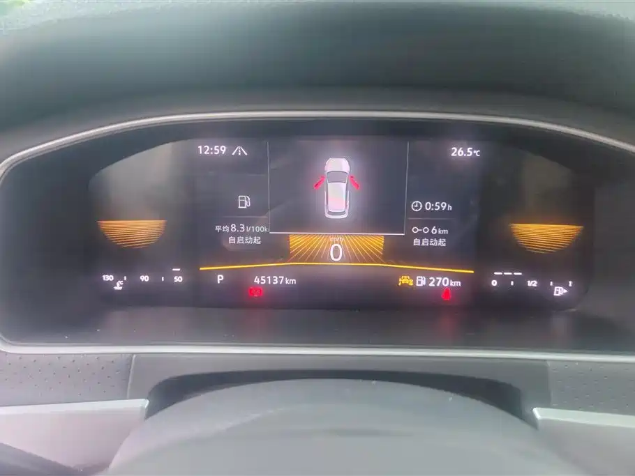 Volkswagen Lavida 2023 Model 300TSI DSG Starlight Leading Edition фото 14