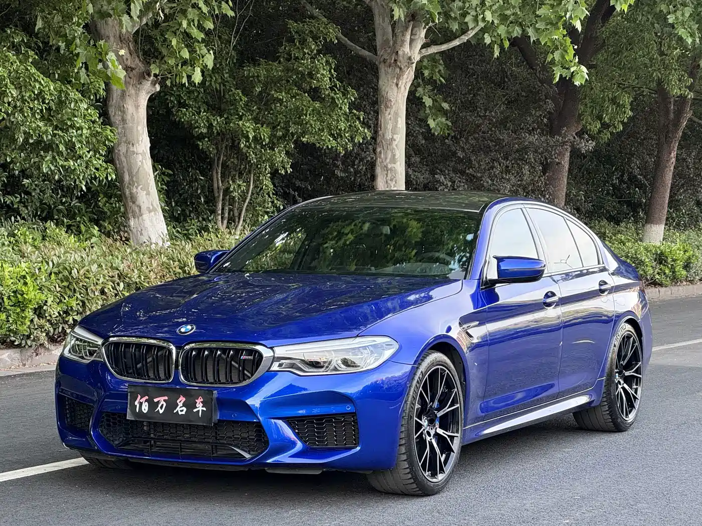 BMW M5 2019 2018 M5