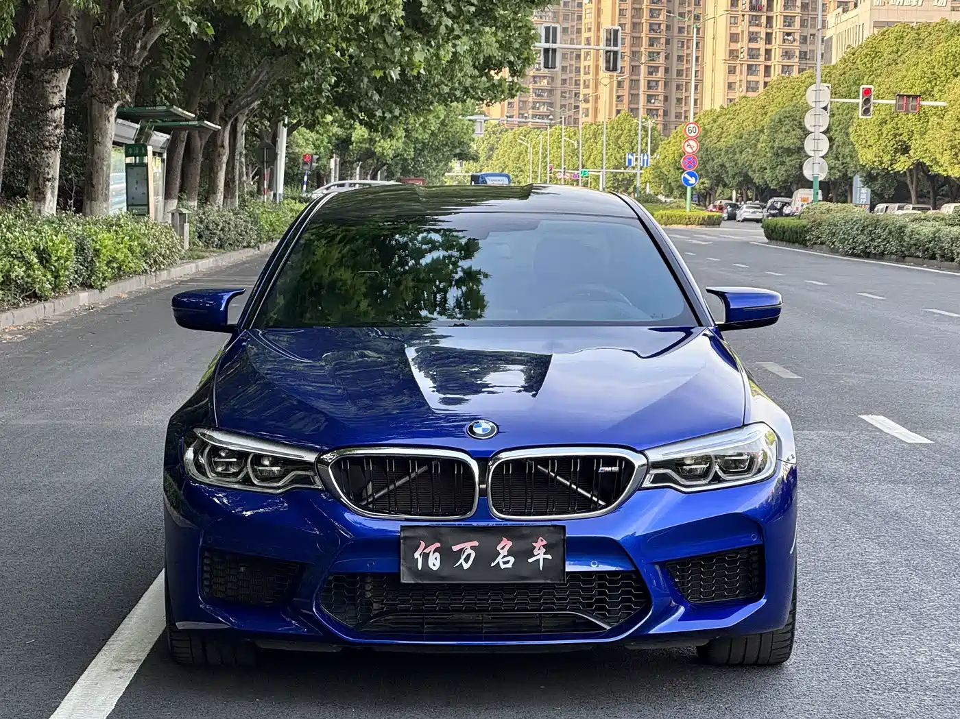 BMW M5 2019 2018 M5