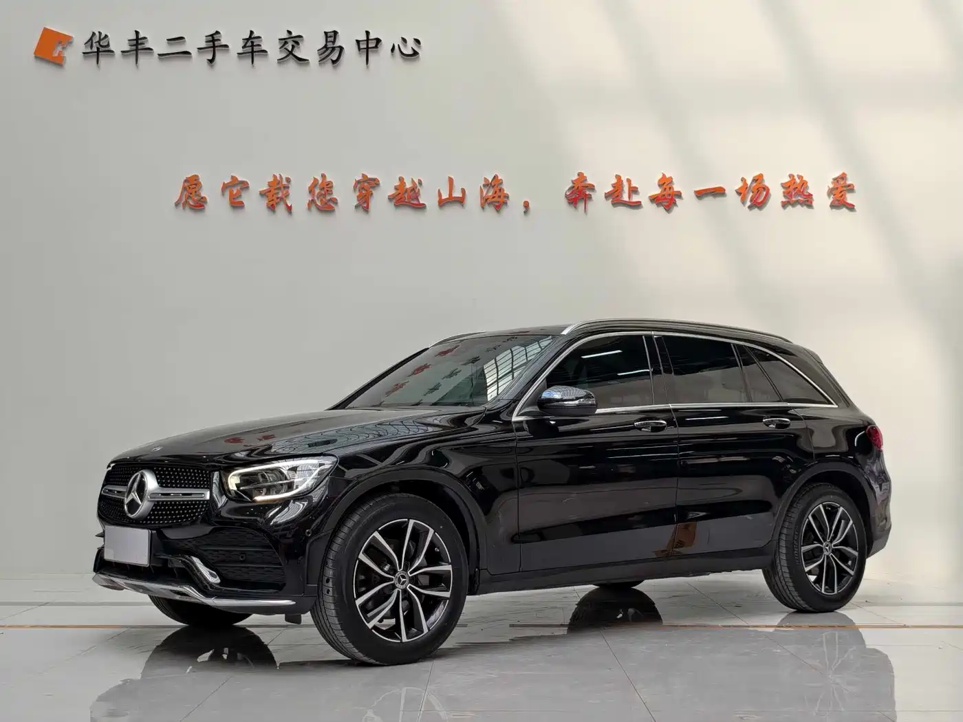Mercedes-Benz GLC 2022 Model GLC 260 L 4MATIC Luxury Edition