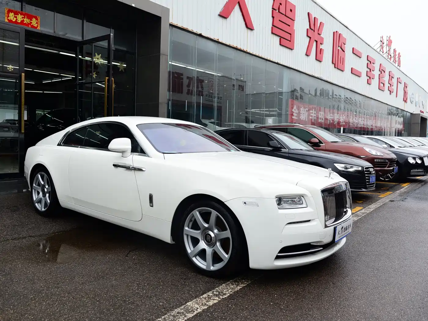 Rolls-Royce Wraith 2015 2013 6.6T Standard