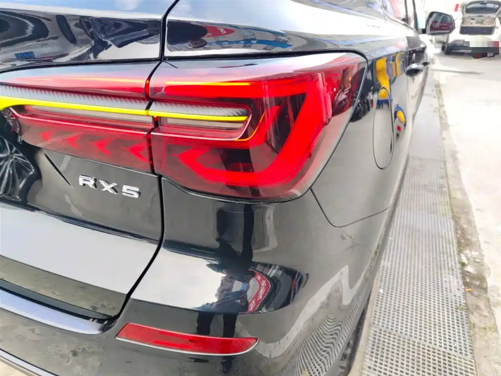 ROEWE RX5 NEW ENERGY