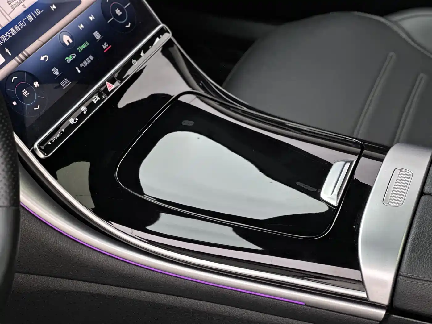 Mercedes-Benz C-Class New Energy 2023 Facelift C 350 eL фото 3