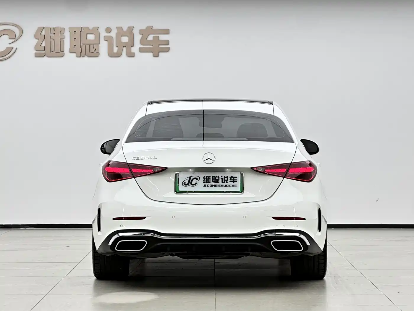 Mercedes-Benz C-Class New Energy 2023 Facelift C 350 eL фото 17