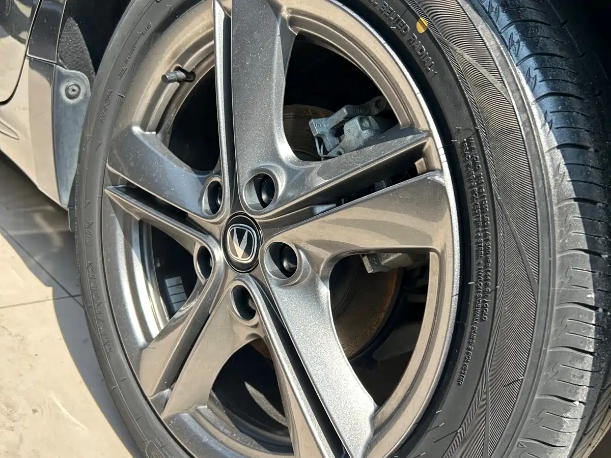 CHANGAN RUICHENG PLUS