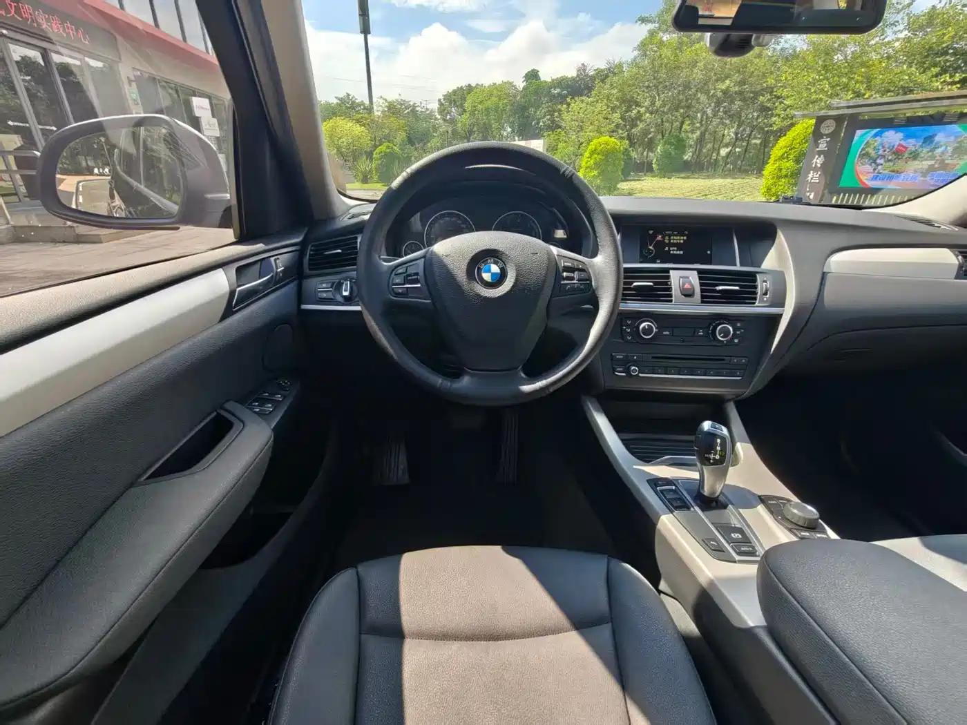 BMW X3 (Import) 2017 2016 sDrive20i