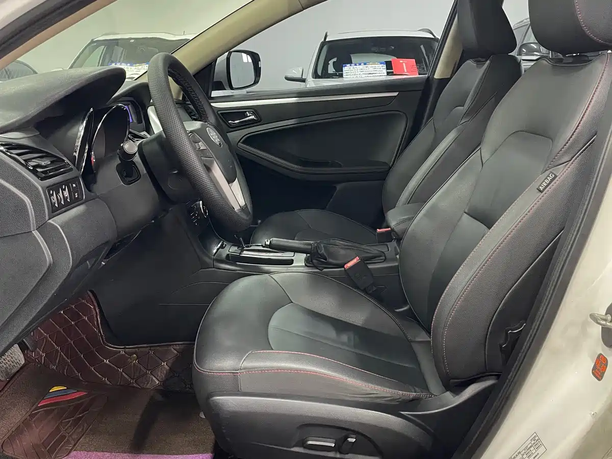 Besturn B70 2014 2014 2.0L Automatic Luxury