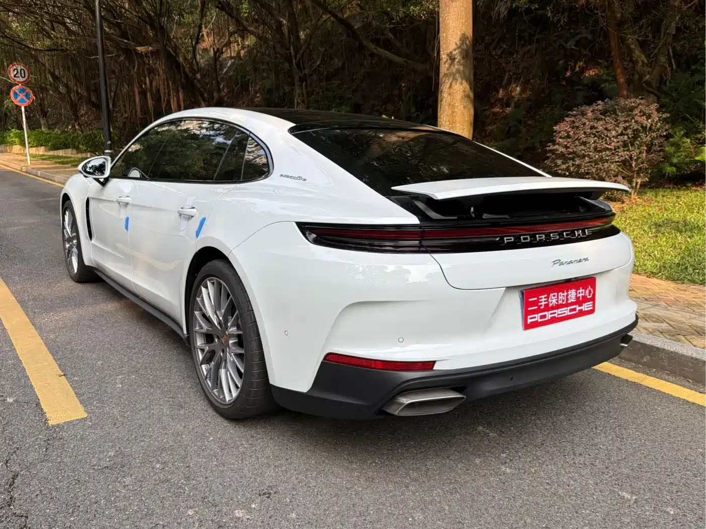 Porsche Panamera 2025 2024 Panamera Executive Long Wheelbase 2.9T