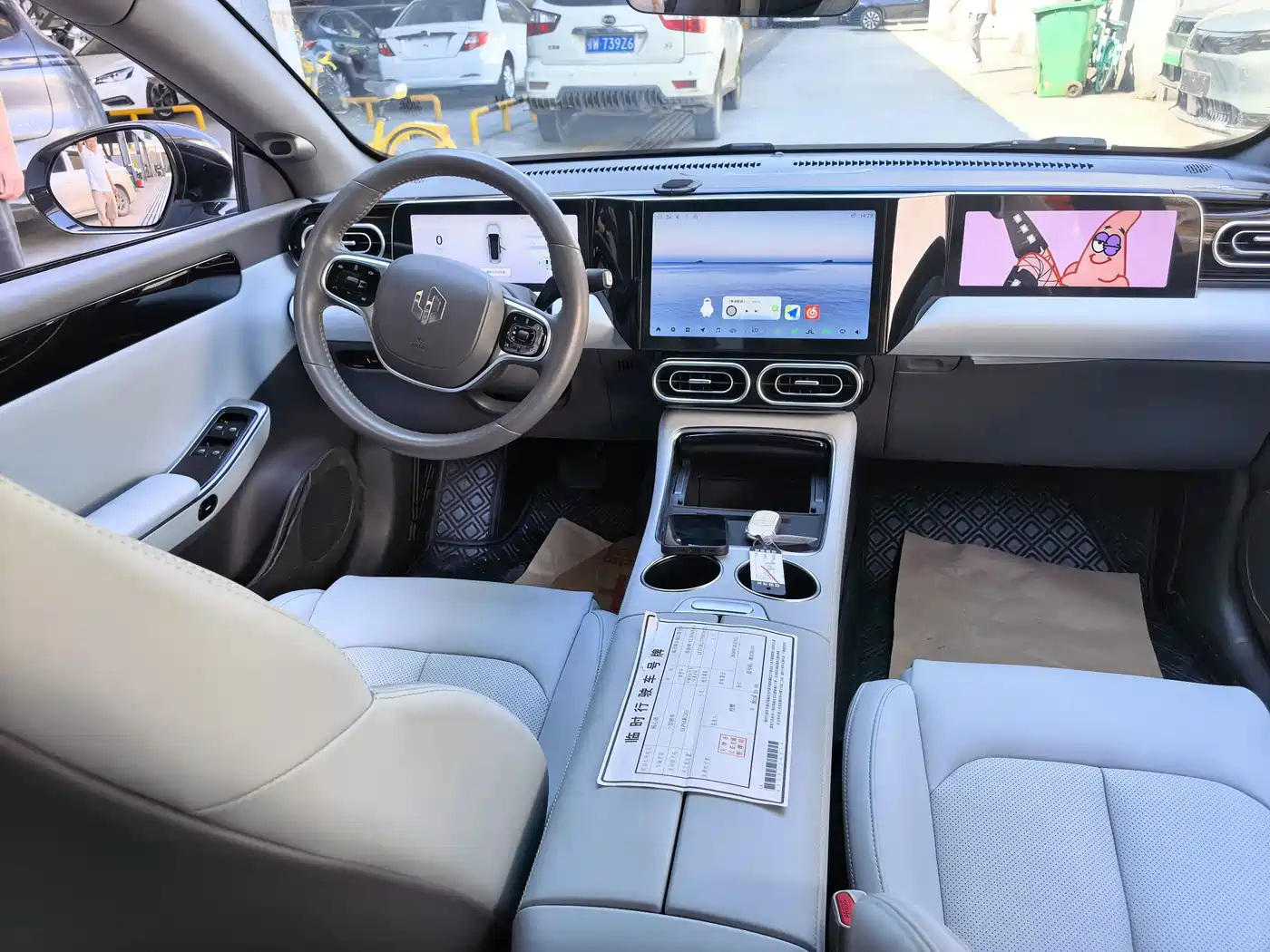 Leapmotor C01 2023 2023 Model 525 Intelligent Driving Edition