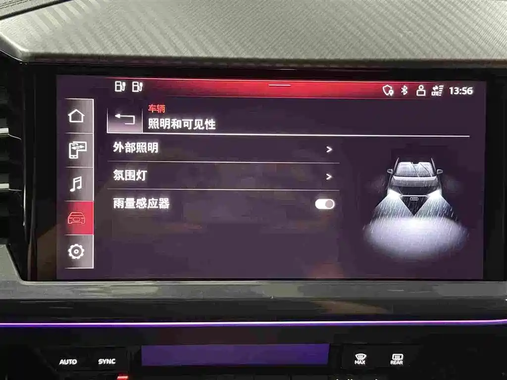 Audi Q4 e-tron 2023 2023 40 e-tron Innovation Edition