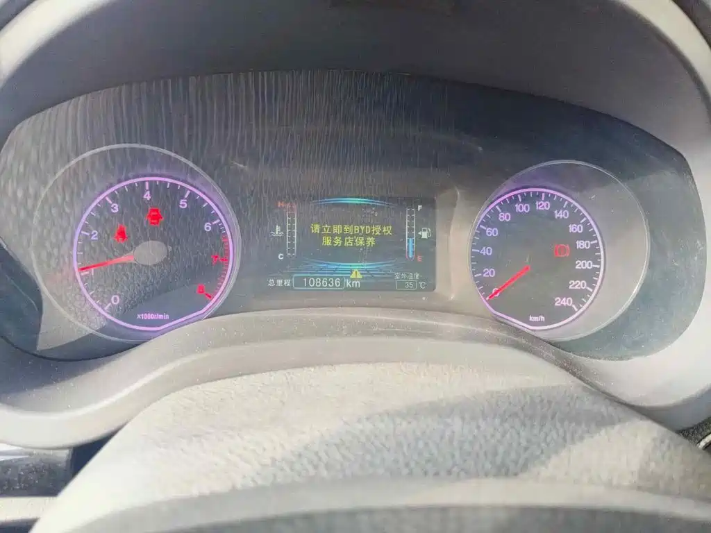 BYD Surui 2014 2013 1.5L Manual Premium