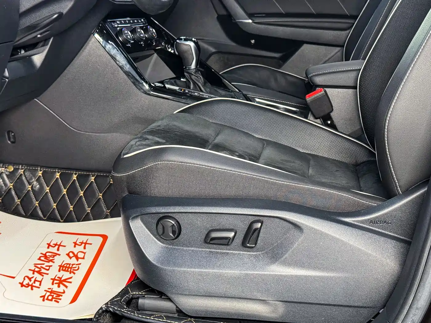 Volkswagen Tayron 2019 330TSI 2WD Premium China V фото 5