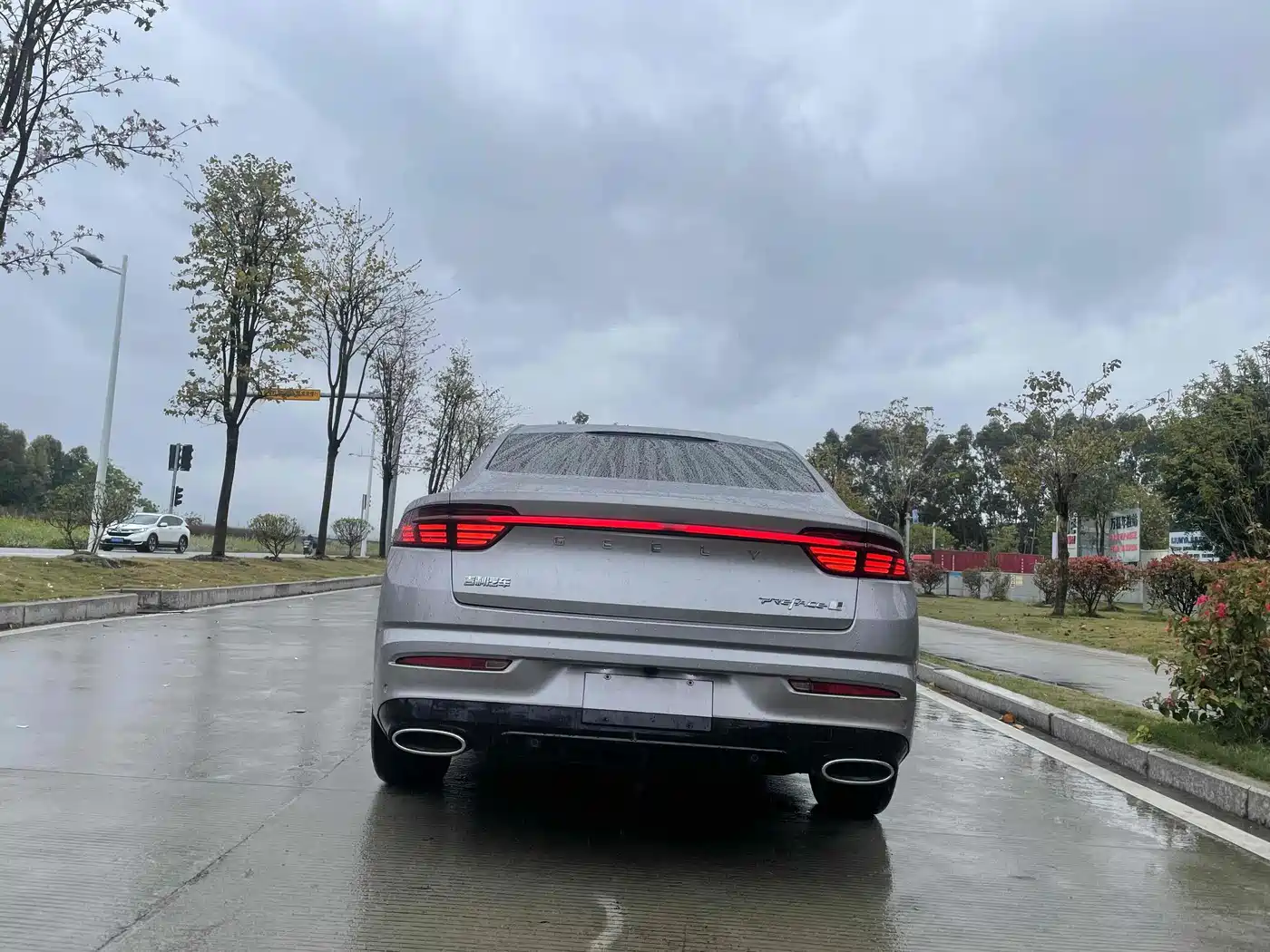 GEELY AUTOMOBILE XINGRUI