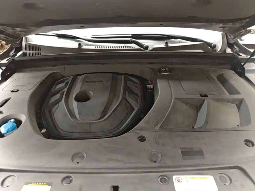 Geely Xingyue 2020 2020 High Energy Edition 350T Shining Star