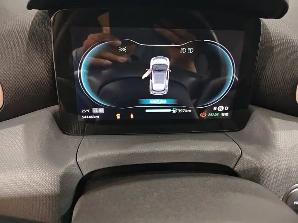 Leapmotor T03 2021 2021 400 Comfort Edition