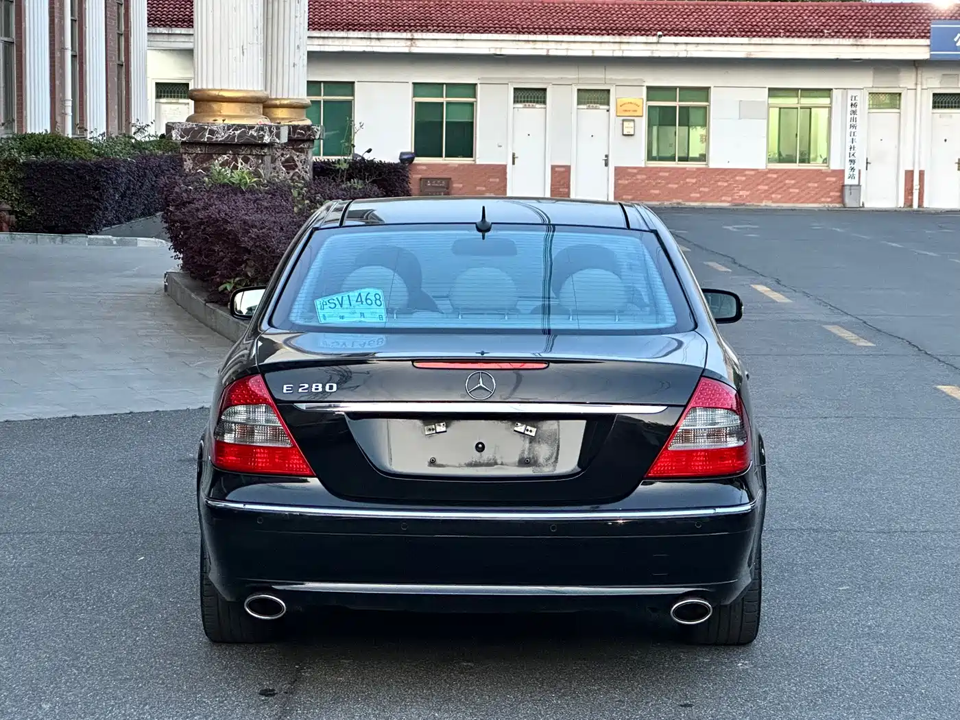 Mercedes-Benz E-Class 2008 Model E 280 Personality Sport Edition фото 7