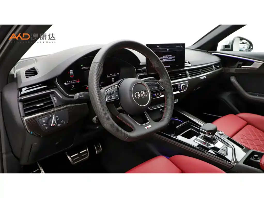 Audi S4 2024 2024 S4 3.0TFSI