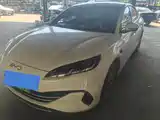 Photo 1 - BYD Seal 06 New Energy
