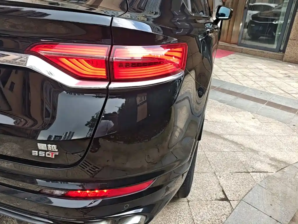 Geely Xingyue 2020 2020 High Energy Edition 350T Shining Star