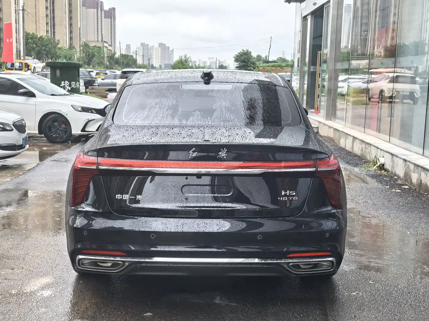 2026 Hongqi H5